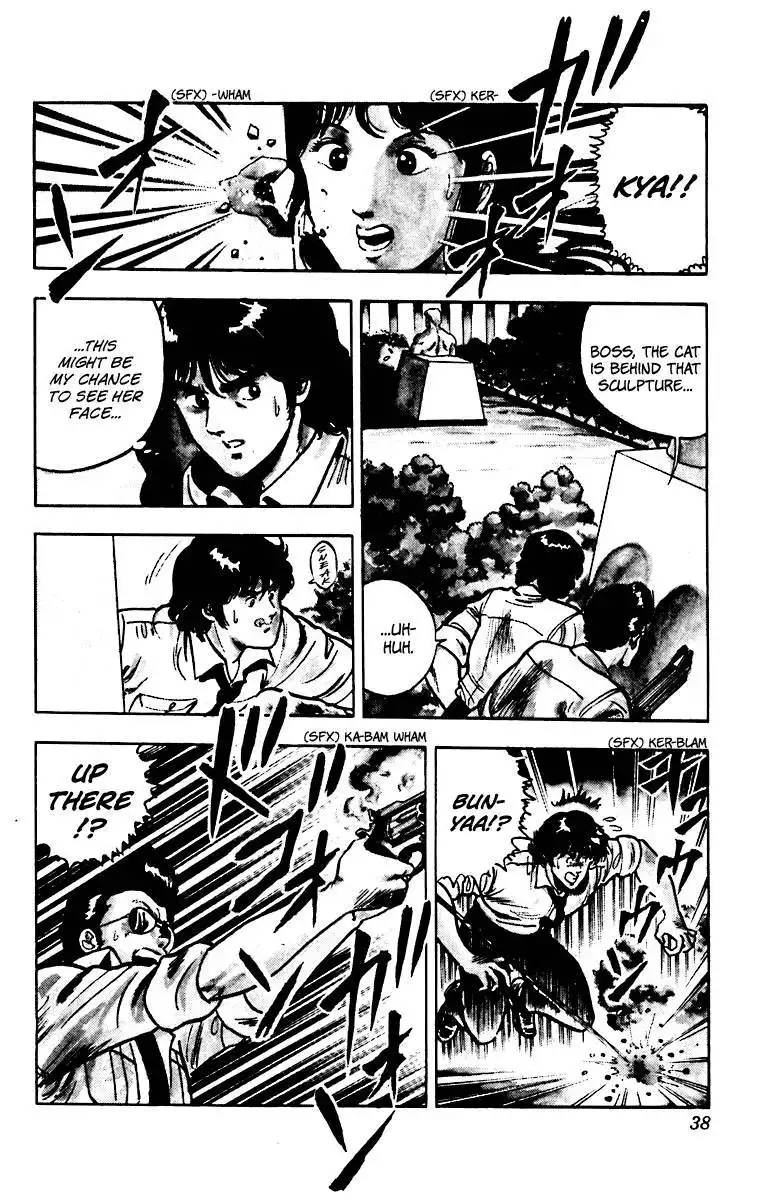 Cats Eye Chapter 51 13